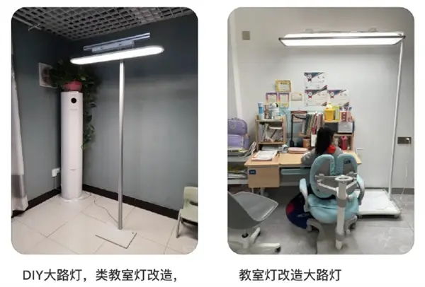 落地护眼灯国家标准_大路灯好不好用_大路灯智商税