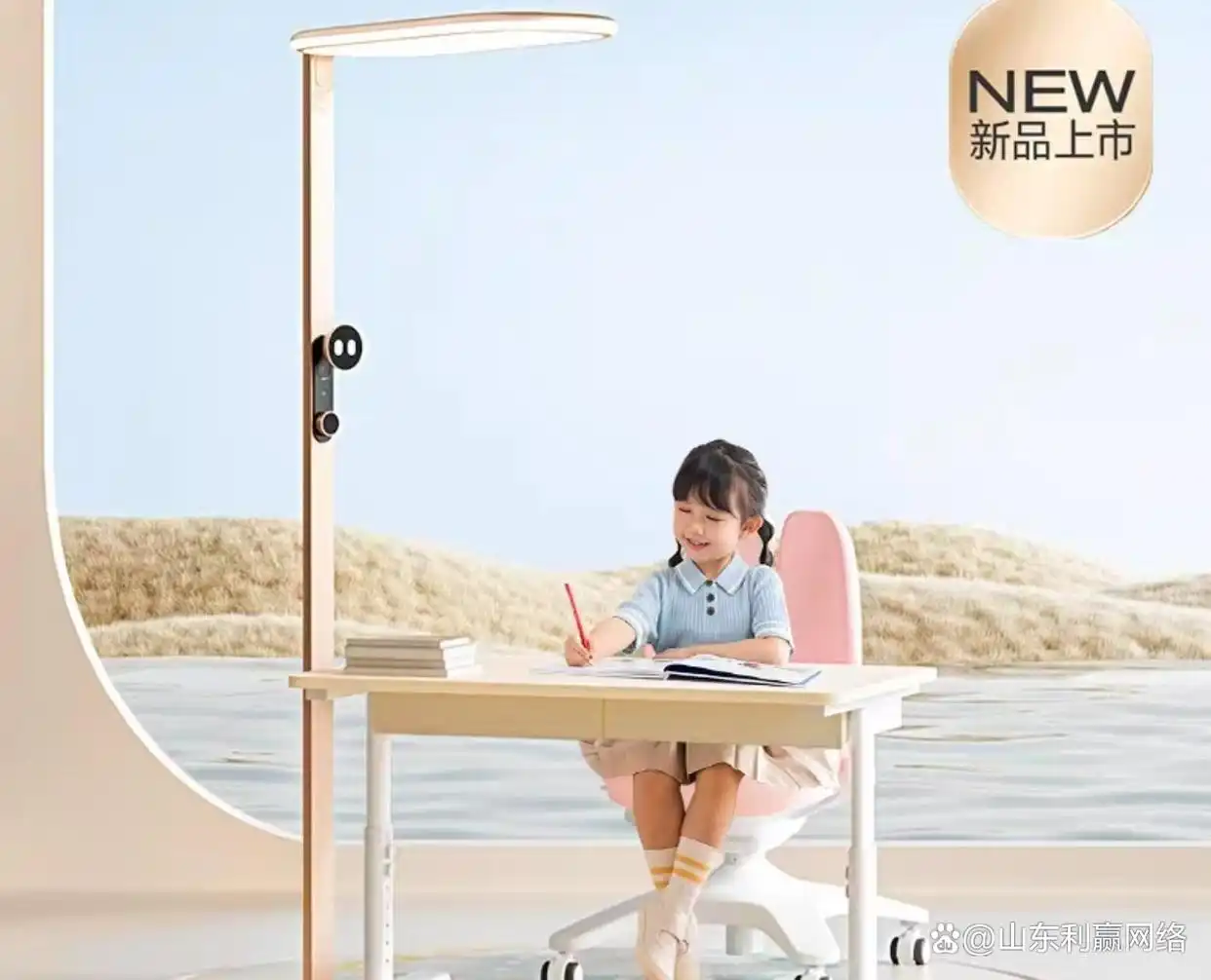 大路灯护眼效果_大路灯选购指南_大路灯好不好用