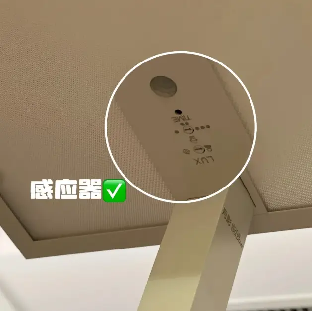 大路灯护眼效果_大路灯与普通台灯对比_大路灯评测