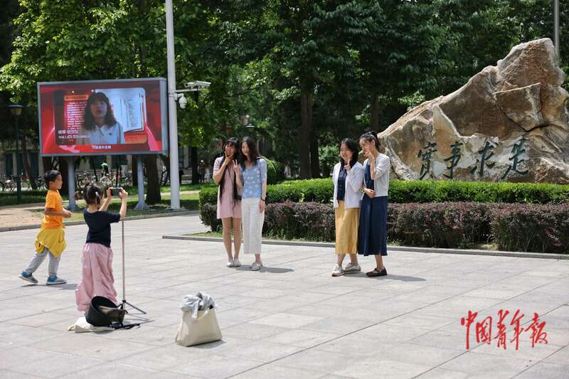 中国人民大学校友_中国人民大学全球校友大会_中国人民大学校友活动