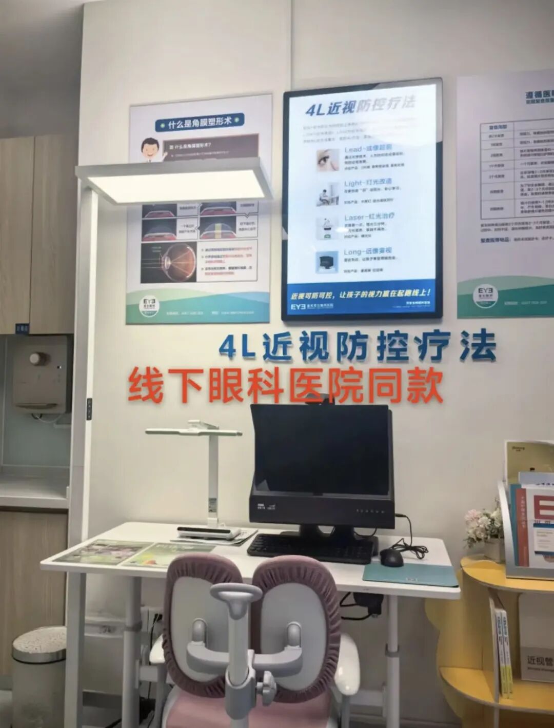 大路灯产品型号_全光谱护眼大路灯_大路灯