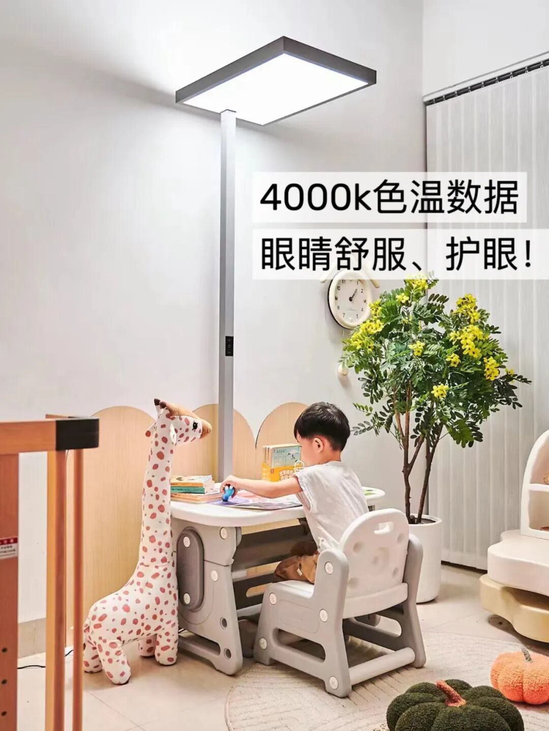 全光谱护眼大路灯_大路灯_大路灯产品型号