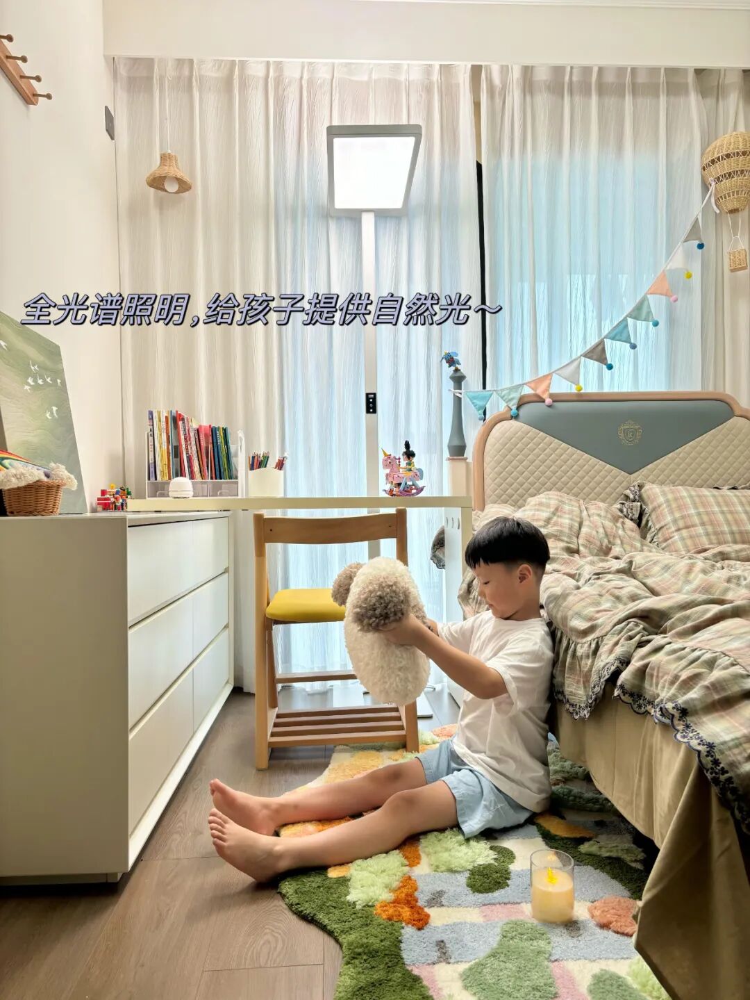 大路灯_大路灯产品型号_全光谱护眼大路灯