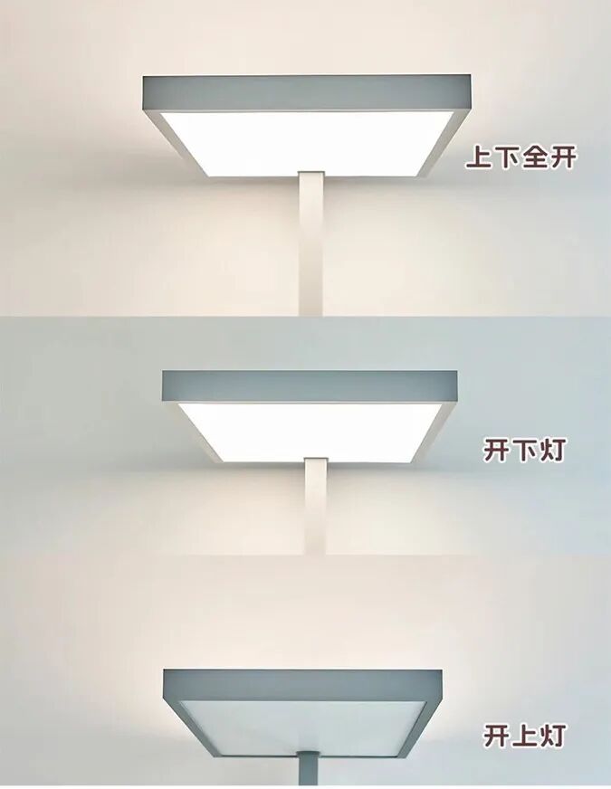 大路灯_全光谱护眼大路灯_大路灯产品型号