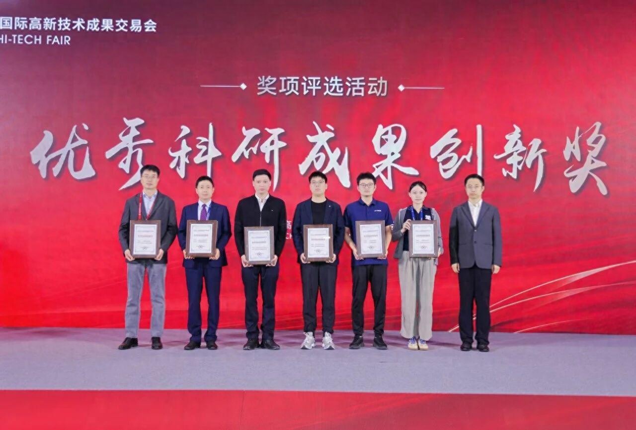 港中大深圳_港中大深圳 高交会 科研成果展示