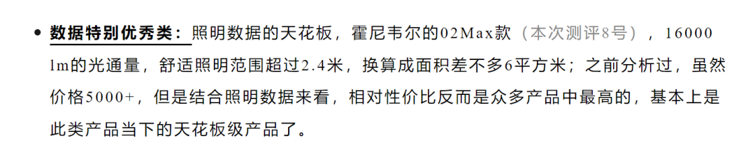 定制大路灯高性价比_大路灯产品型号_大路灯18000lm光通量
