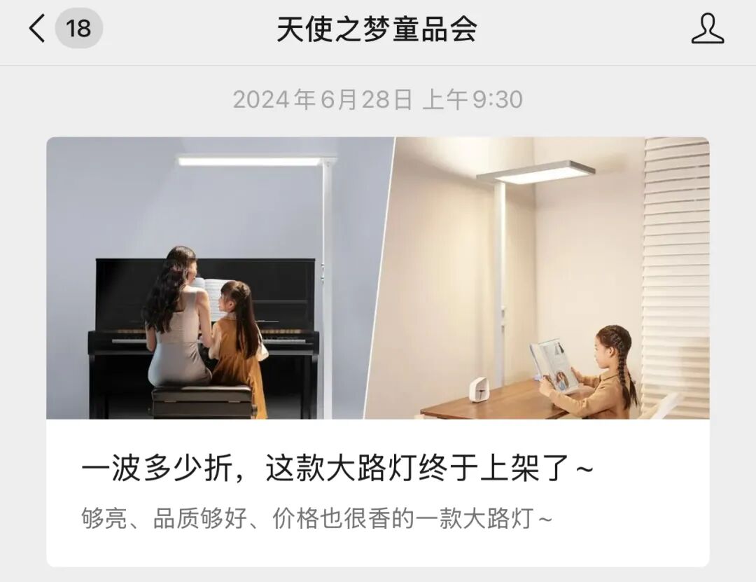 定制大路灯高性价比_大路灯18000lm光通量_大路灯产品型号