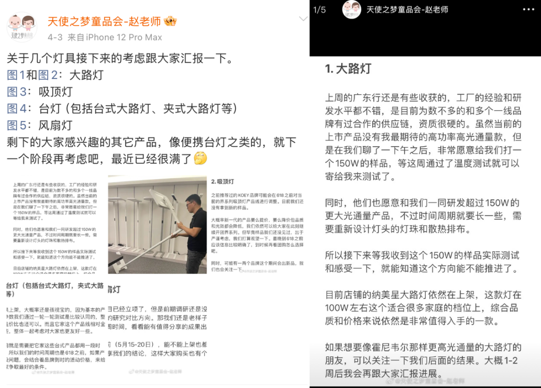 大路灯18000lm光通量_大路灯产品型号_定制大路灯高性价比