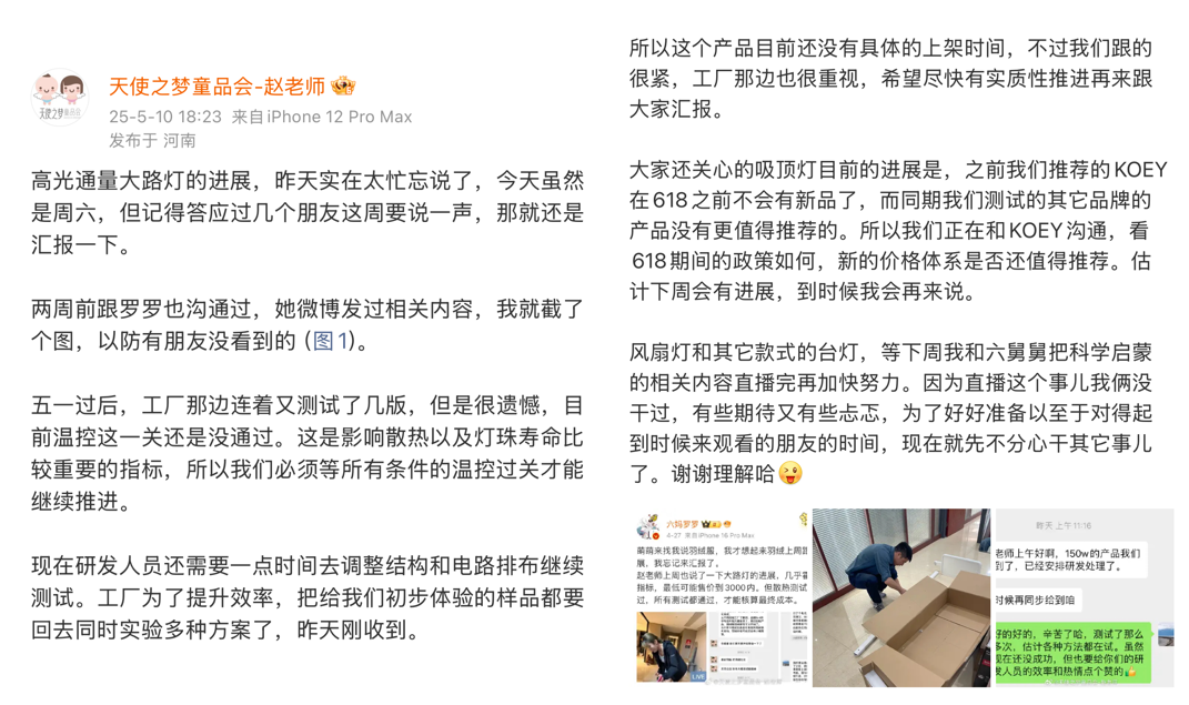 定制大路灯高性价比_大路灯18000lm光通量_大路灯产品型号