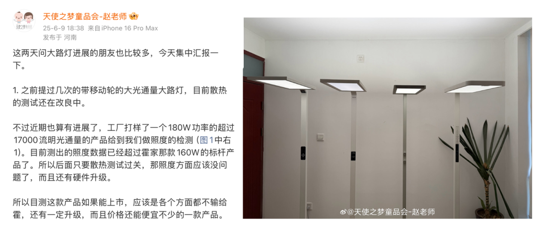 大路灯产品型号_大路灯18000lm光通量_定制大路灯高性价比