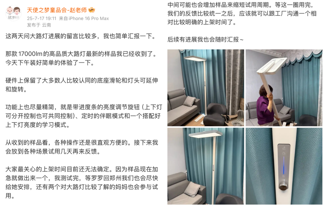 大路灯产品型号_大路灯18000lm光通量_定制大路灯高性价比