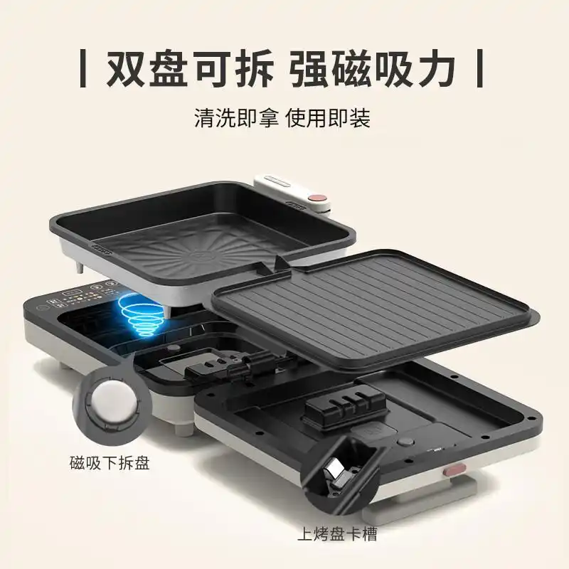 早餐机品牌排行榜10强_苏泊尔九阳美的早餐机推荐_多功能早餐机