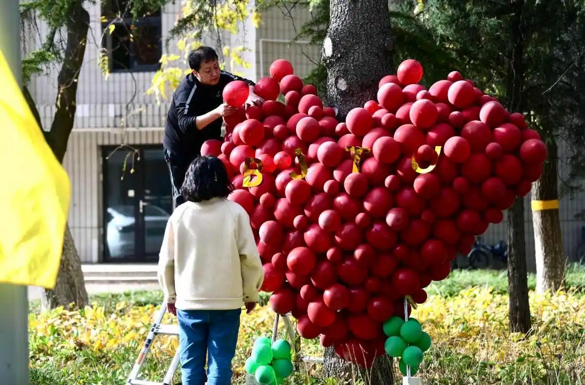 北京交通大学校友之家_北交大校友活动中心_北京交通大学校友