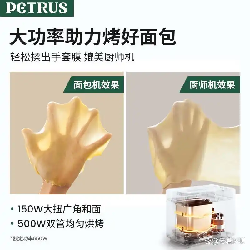 多功能早餐机_柏翠早餐机多功能设计_柏翠早餐机怎么样