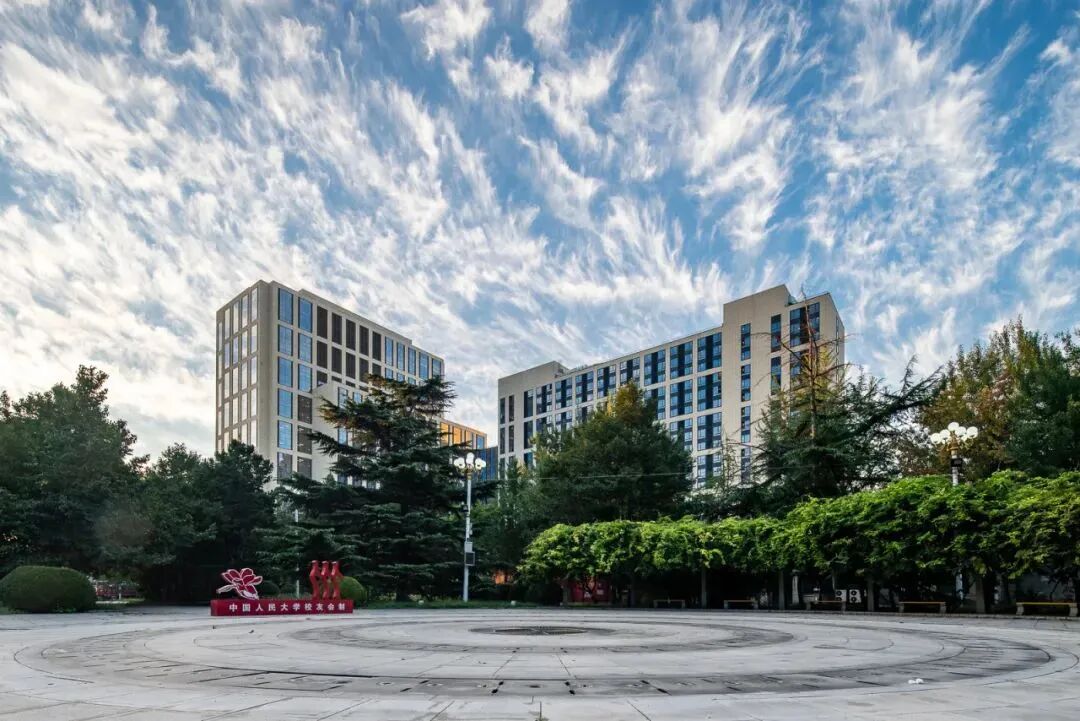 中国人民大学校友故事征集_物件资料捐赠_中国人民大学校友