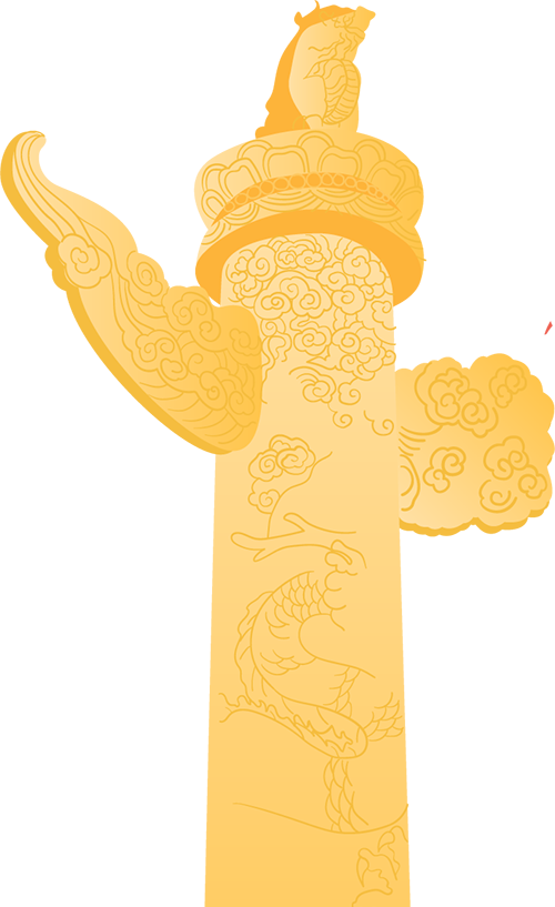 中国人民大学校友_物件资料捐赠_中国人民大学校友故事征集