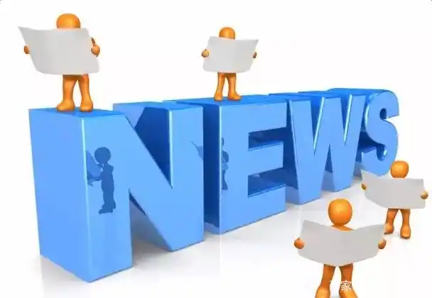 新闻学专业 文科生报考 新闻传播学_新闻传播学专业介绍