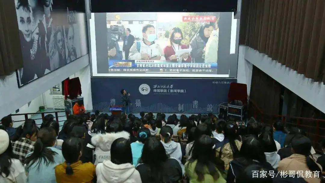 新闻学专业 文科生报考 新闻传播学_新闻传播学专业介绍