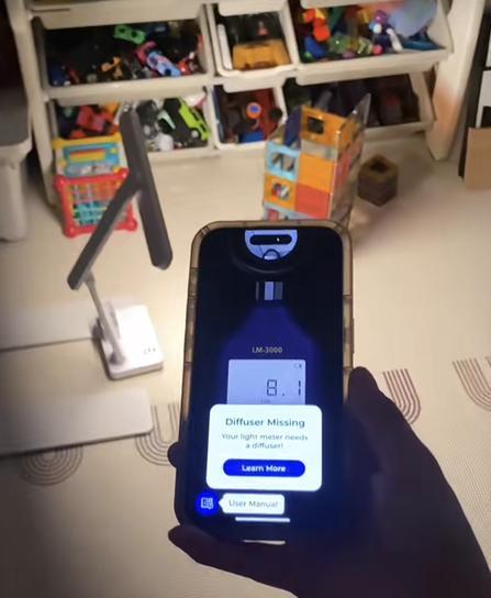 大路灯护眼_大路灯评测_月影大路灯评测