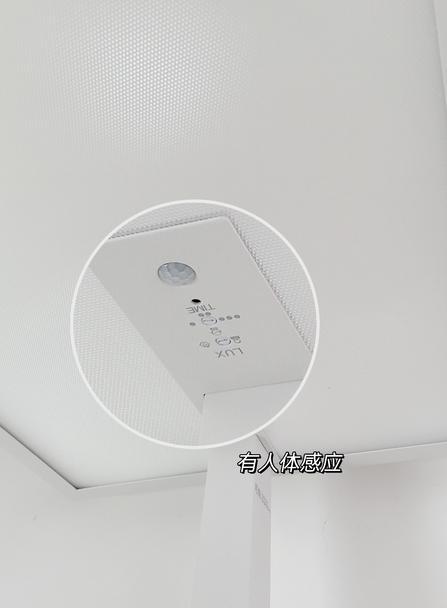 月影大路灯评测_大路灯护眼_大路灯评测