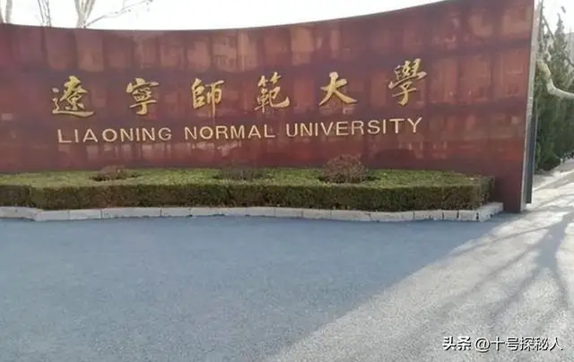 厦门本科高校_厦门大学毕业_厦门本科毕业生