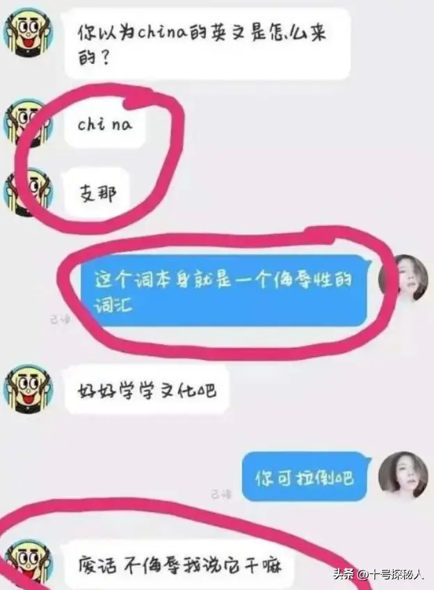 厦门本科毕业生_厦门大学毕业_厦门本科高校