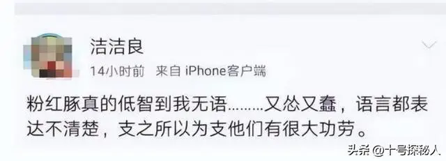 厦门本科毕业生_厦门本科高校_厦门大学毕业