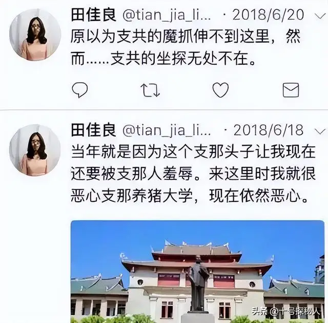 厦门本科毕业生_厦门本科高校_厦门大学毕业