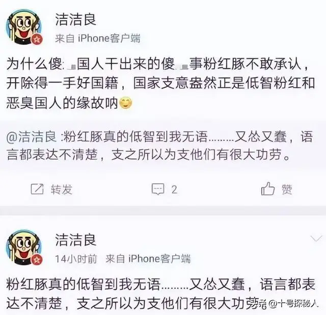 厦门本科高校_厦门大学毕业_厦门本科毕业生