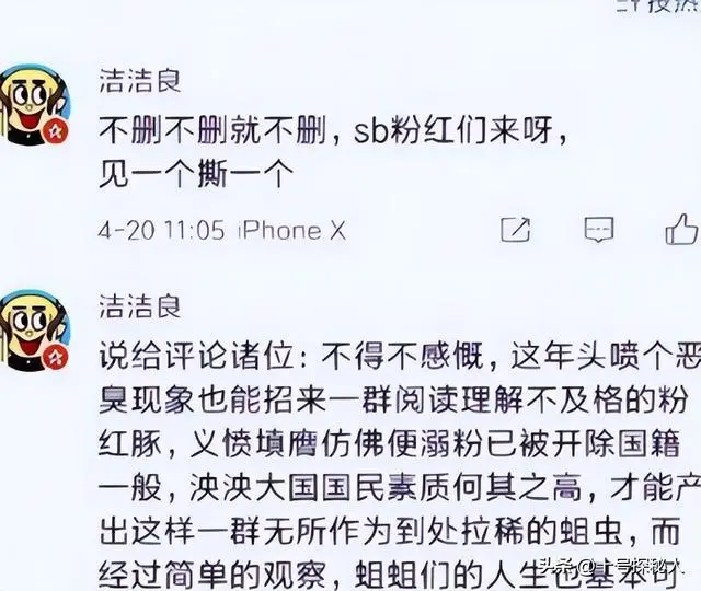 厦门本科高校_厦门本科毕业生_厦门大学毕业