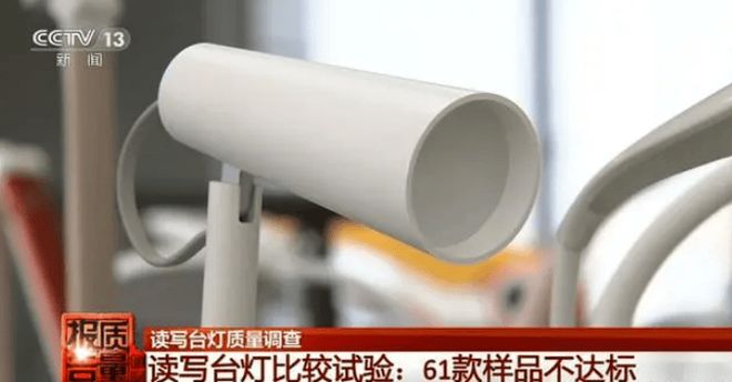 大路灯选购指南_十大知名品牌推荐_大路灯型号