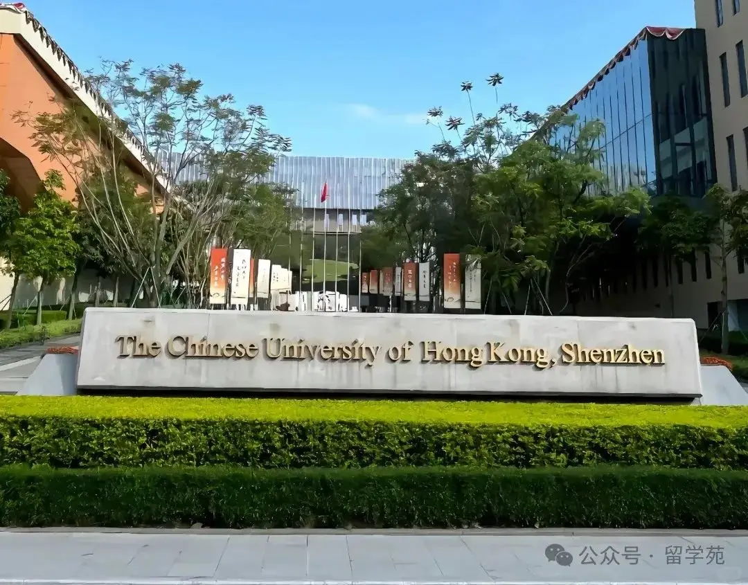 港中深深圳科技企业就业_港中文毕业生就业率_港中文深圳