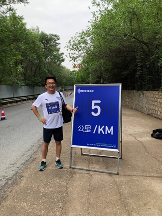 中国人民大学应用经济学院副教授苏立 产业经济学国际经济学计量经济学_中国人民大学副教授