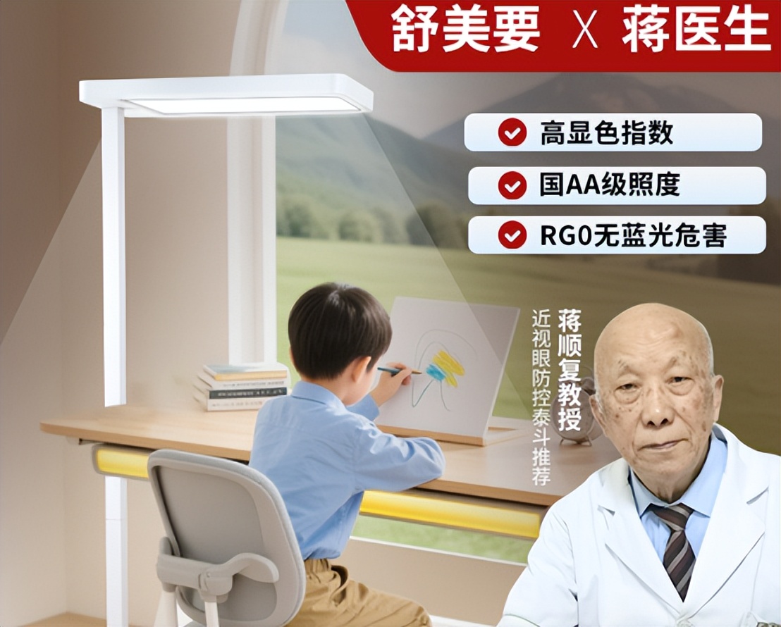 大路灯好不好用_大路灯最建议买的三个牌子_大路灯好用又实惠牌子