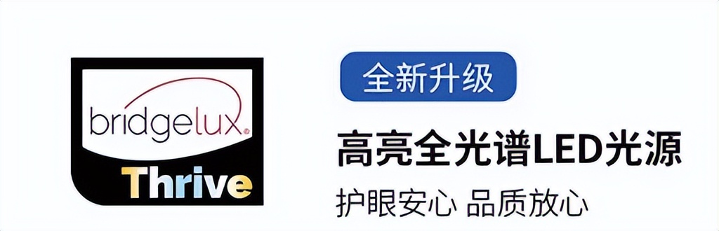 大路灯最建议买的三个牌子_大路灯好用又实惠牌子_大路灯好不好用