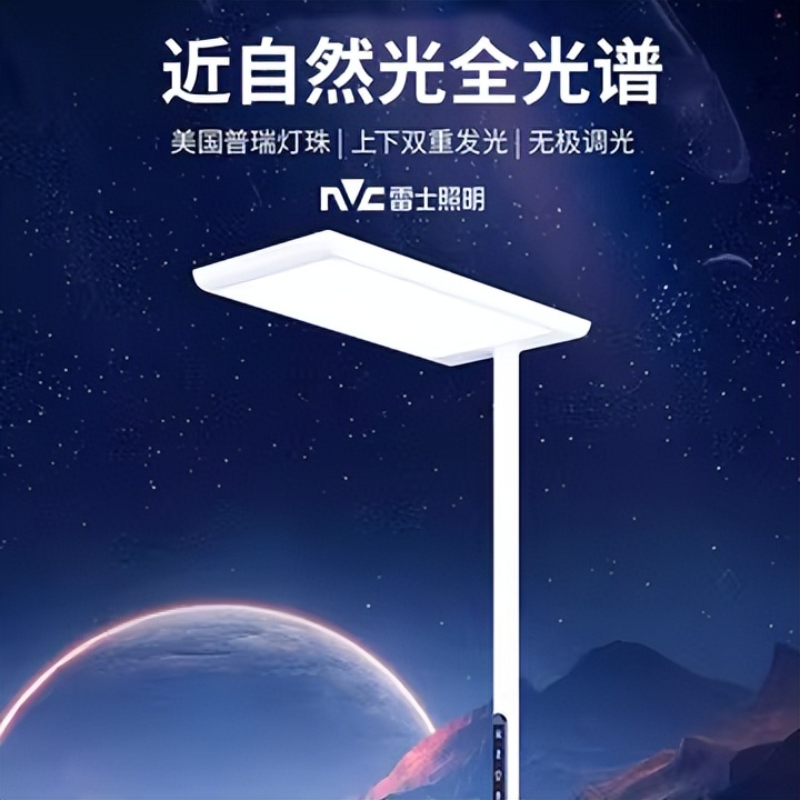 大路灯好用又实惠牌子_大路灯好不好用_大路灯最建议买的三个牌子