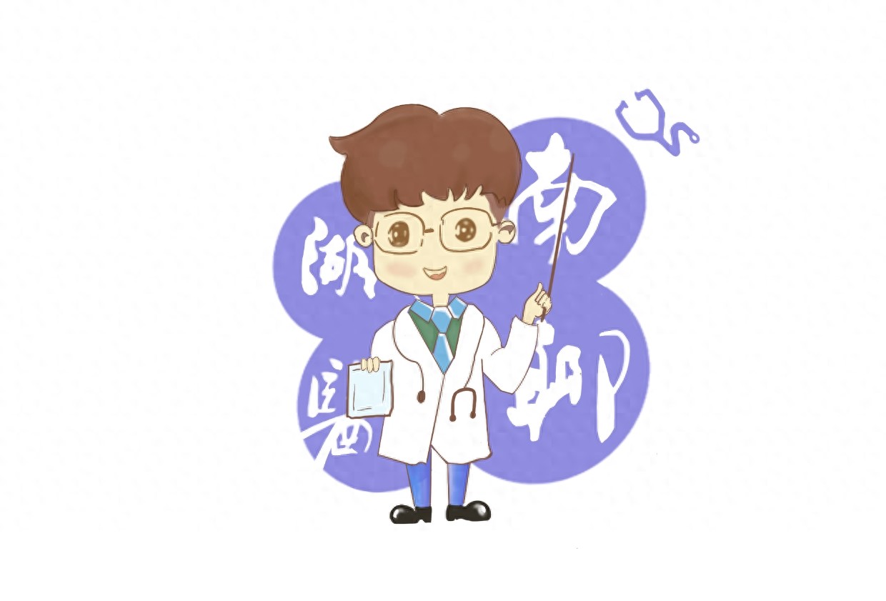 湖南光琇医院避孕课堂_科学避孕方法_避孕贴跟避孕药