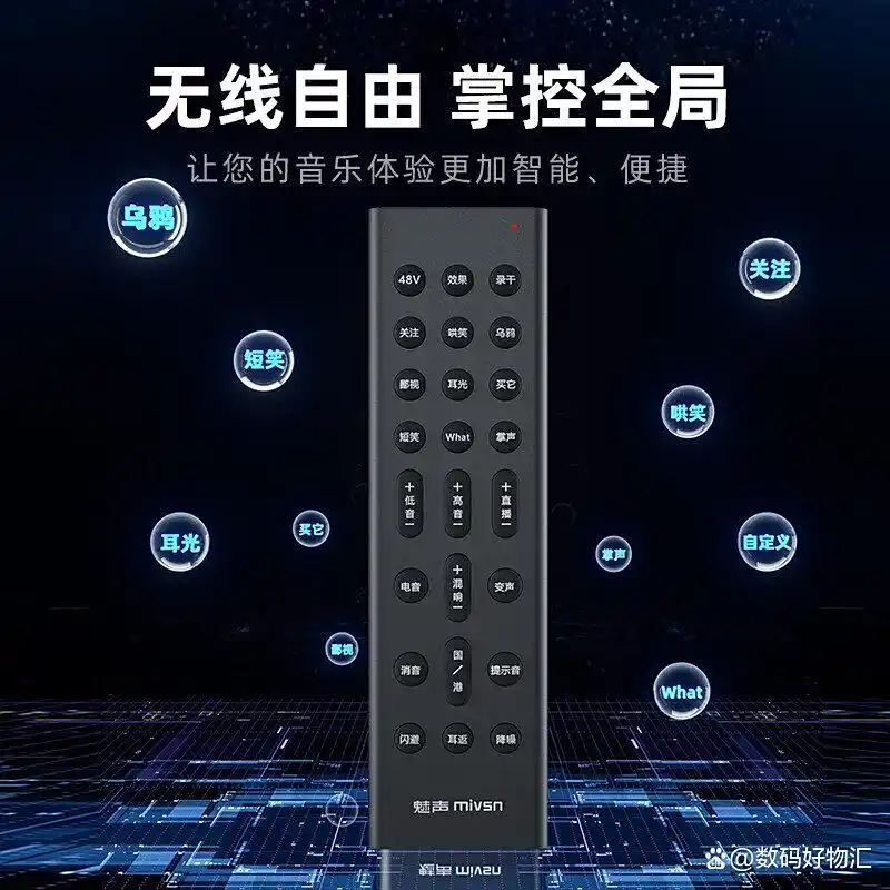 讯道直播机_十大公认最好的直播设备品牌评测_直播设备品牌推荐