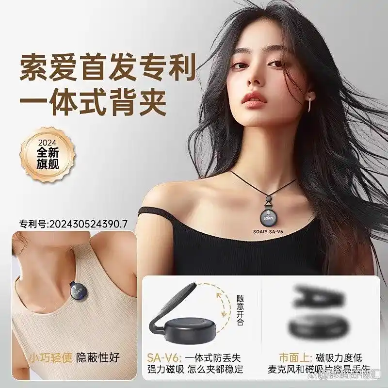 讯道直播机_直播设备品牌推荐_十大公认最好的直播设备品牌评测