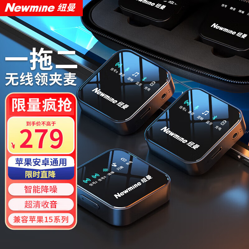 十大公认最好的直播设备品牌评测_讯道直播机_直播设备品牌推荐