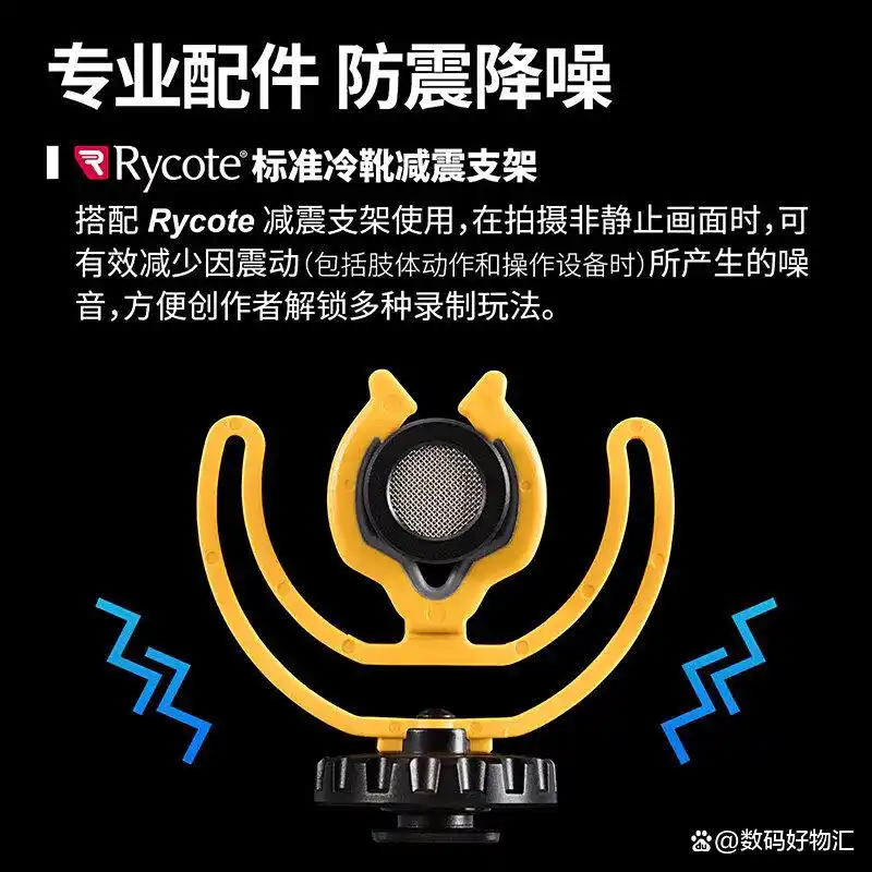 讯道直播机_直播设备品牌推荐_十大公认最好的直播设备品牌评测