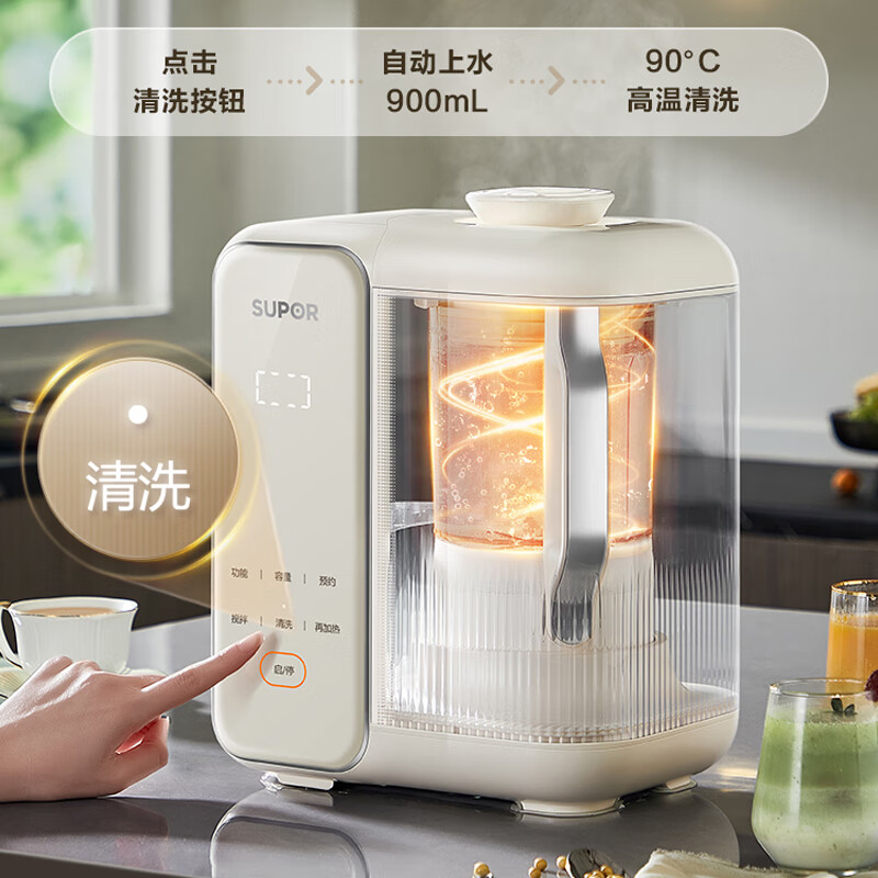 破壁机 豆浆机_豆浆机破壁机选购指南_豆浆机与破壁机区别