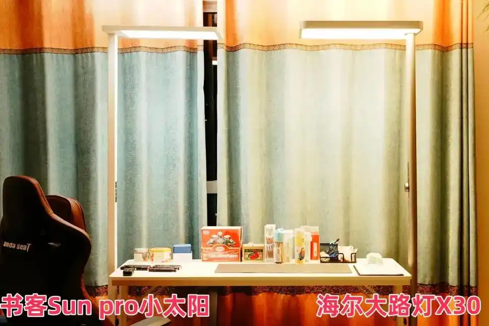 大路灯选购指南_大路灯体验_护眼大路灯推荐