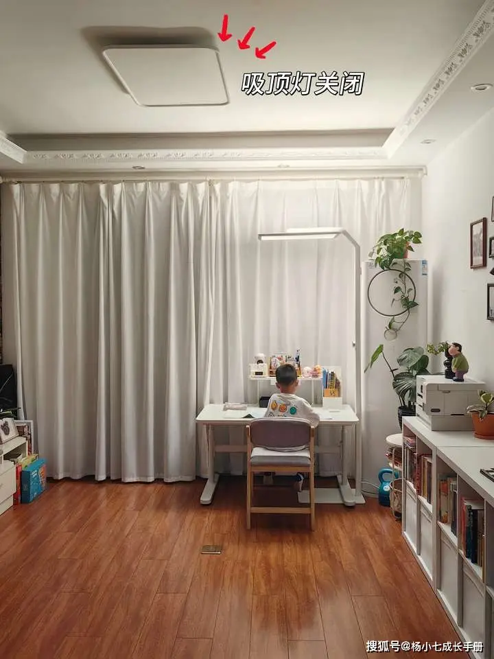 大路灯体验_护眼大路灯_大路灯