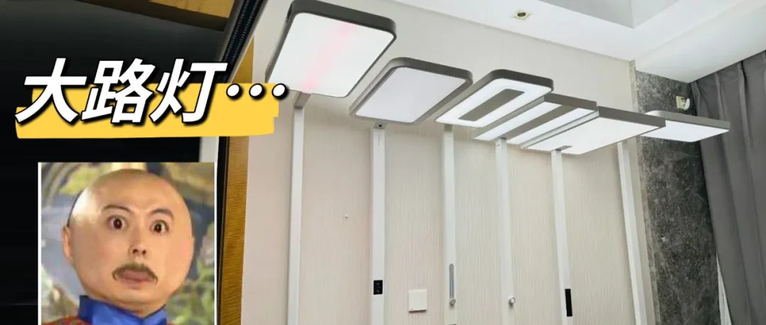 大路灯类型_花几万块交作业有必要吗_大路灯选购指南