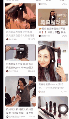 戴森卷发棒评测_戴森卷发棒优缺点_不用卷发棒怎么卷发