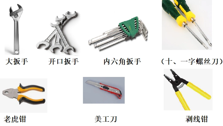 大路灯怎么安装_太阳能路灯安装步骤_太阳能路灯主要部件