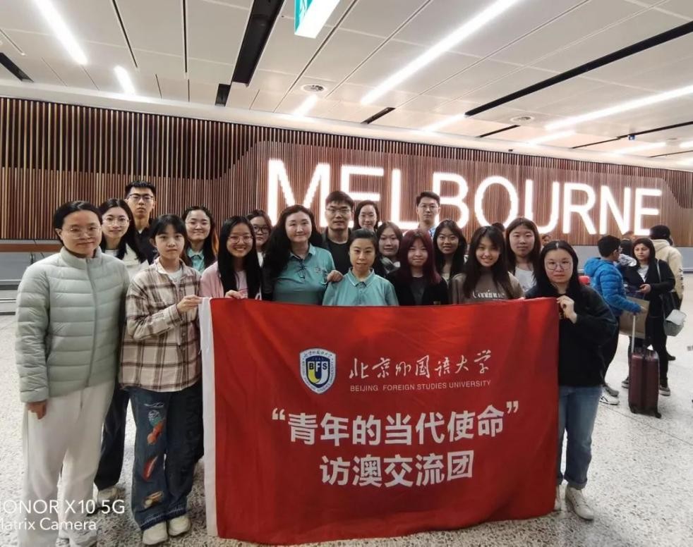 北京外国语大学毕业_北外外交人才培养_北京外国语大学英语学院