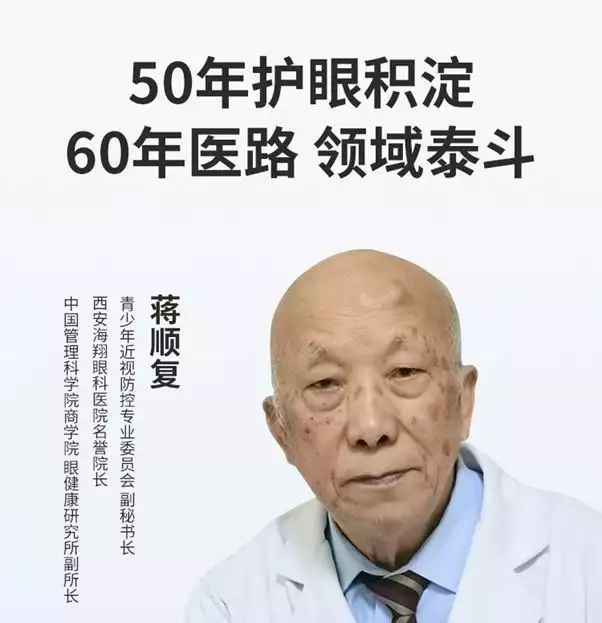 大路灯好不好用_大路灯护眼灯有必要吗 央视315推荐十大品牌 必要性品质解析