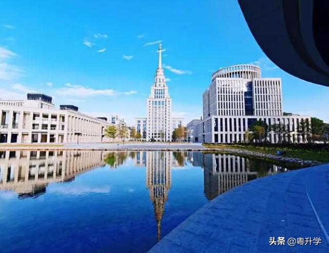 深圳北理莫斯科大学属于什么档次_深圳北理莫斯科大学_深圳北理莫斯科大学怎么样